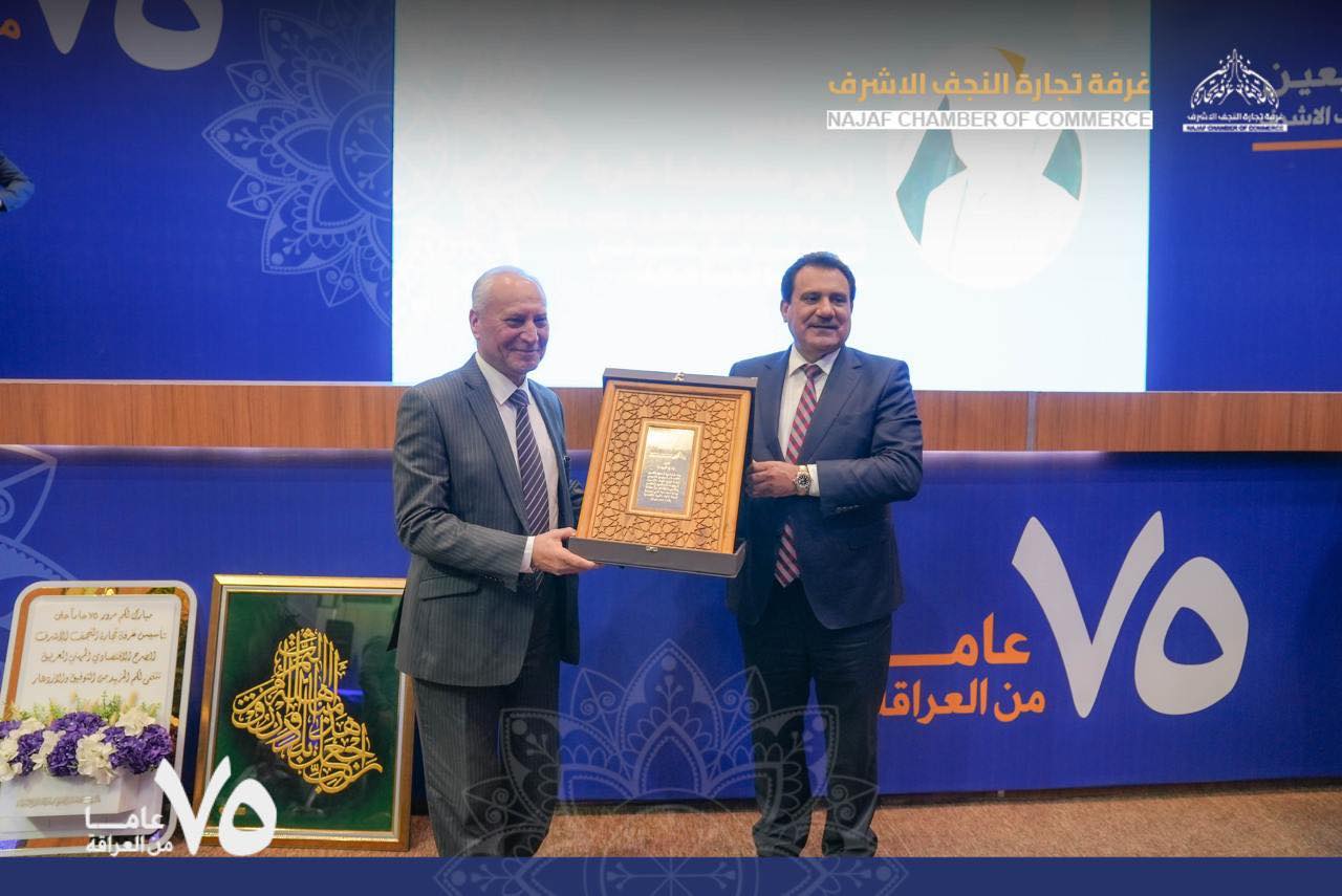 تكريم الادارات السابقة